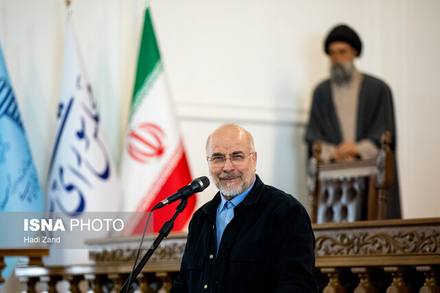 قالیباف: آیتالله مجتبی خامنهای کشتی انقلاب را به سمت ایرانی آباد و پیشرفته هدایت میکند