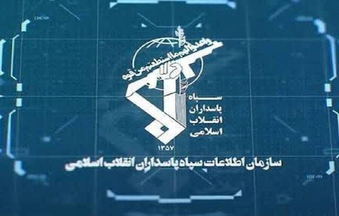 سپاه: تجاوز بدون پاسخ نخواهد ماند
