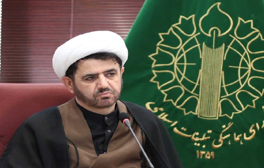 برگزاری مراسم چهلمین روز شهادت قائد عظیم‌الشان امت اسلامی با شعار «بعثت خون» در گیلان