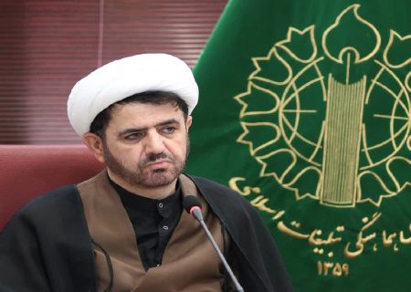 برگزاری مراسم چهلمین روز شهادت قائد عظیم‌الشان امت اسلامی با شعار «بعثت خون» در گیلان