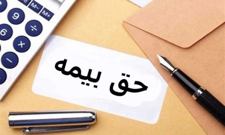 گیلان در رتبه آخر میانگین دستمزد مشمول بیمه