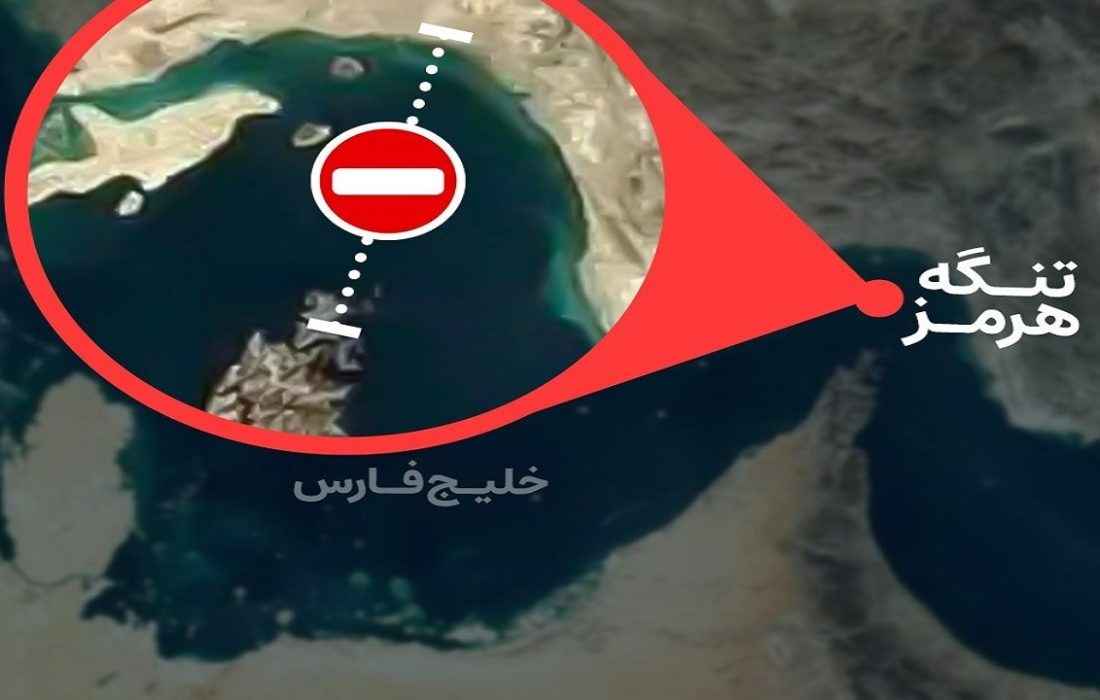 تنگه هرمز تقریبا خالی از تردد شد