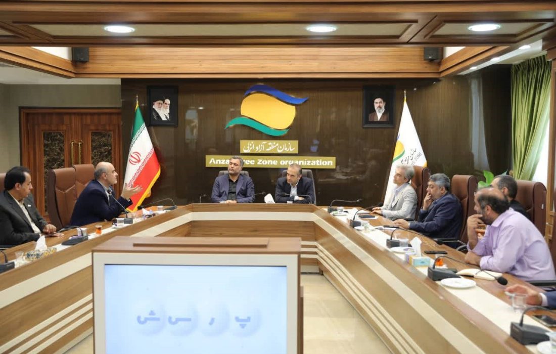 «سرزمین سبز» در منطقه آزاد انزلی کلید می‌خورد | تبدیل انزلی به هاب فناوری و اقتصاد دیجیتال کشور