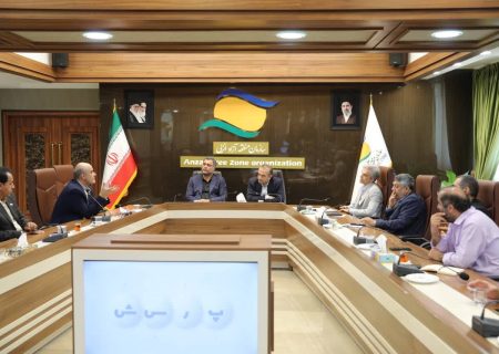«سرزمین سبز» در منطقه آزاد انزلی کلید می‌خورد | تبدیل انزلی به هاب فناوری و اقتصاد دیجیتال کشور