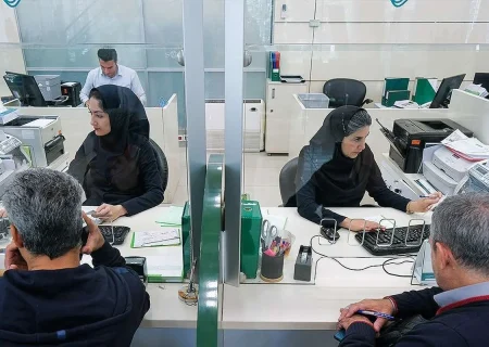 نحوه فعالیت بانک‌ها در روزهای ۱۳، ۱۴ و ۱۵ تیر