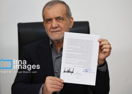 پزشکیان و ترامپ یادداشت تفاهم اسلام‌آباد را امضا کردند