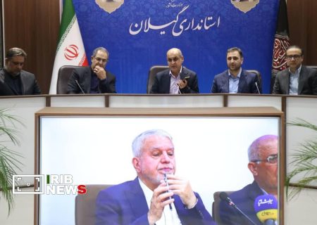 ۷ هتل پنج ستاره در گیلان ساخته می‌شود