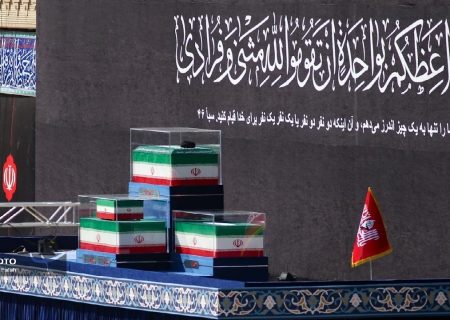 زمان اقامه نماز بر پیکر مطهر آقای شهید ایران مشخص شد