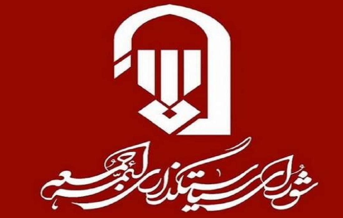 برگزاری جمعه‌های خون‌خواهی و انتقام همزمان با اقامه نمازهای جمعه در سراسر کشور
