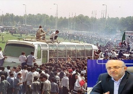پرداخت حقوق ماهیانه به آزادگان