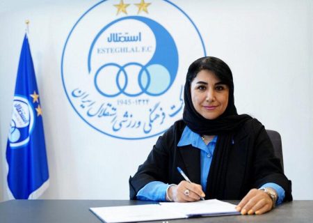 مریم ایراندوست، سرمربی تیم فوتبال زنان استقلال شد