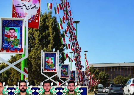 حکم اعدام تبعه خارجی دخیل در جنایت میدان علیخانی اصفهان اجرا شد