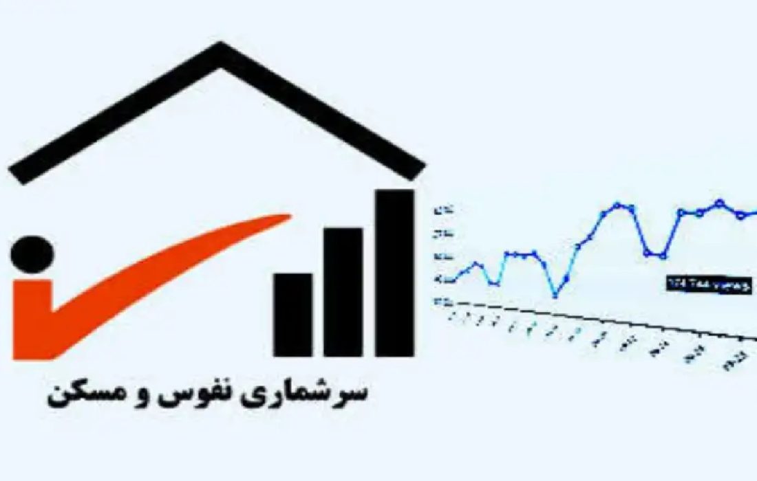 جزئیات سرشماری ۱۴۰۵/ آمارگیری دیگر خانه‌به‌خانه نیست