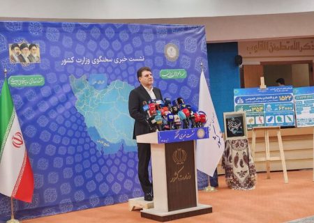تا پایان سال ۱۴۰۵ باید انتخابات شوراها برگزار شود | تجمیع انتخابات بدون تغییر قانون اساسی امکان‌پذیر است