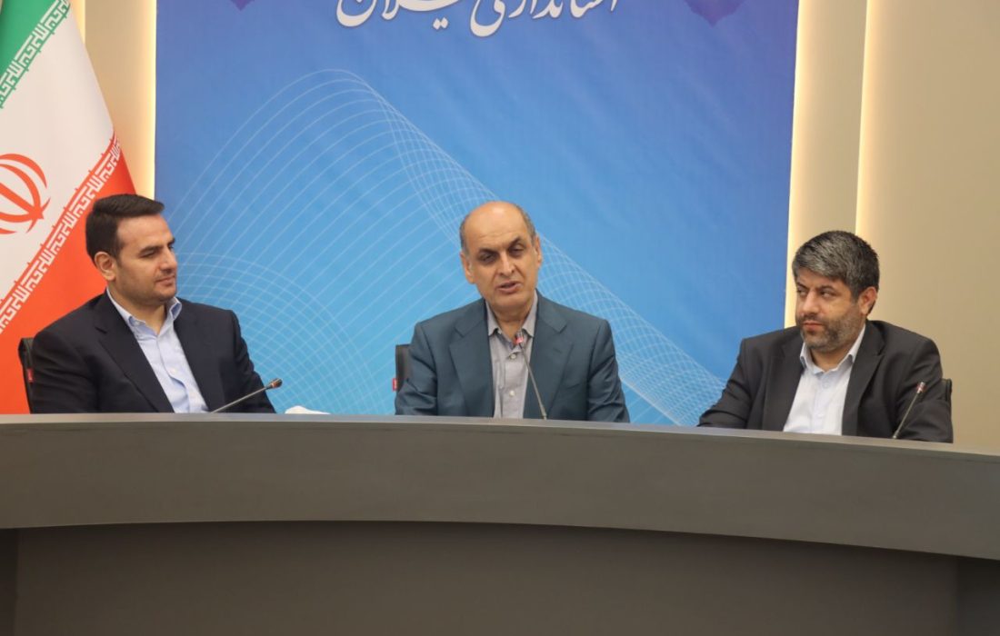 استاندار: سهم گیلان از منابع بانکی متناسب با ظرفیت‌های اقتصادی باشد