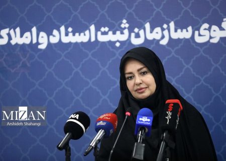 ملک فاقد سابقه ثبتی چگونه سنددار می‌شود؟ از نقشه UTM تا سند حدنگار