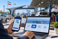 نوبت‌دهی اینترنتی برای دریافت خدمات خودرویی در منطقه آزاد انزلی