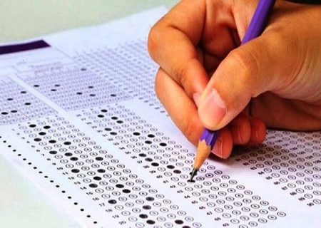 اسامی نفرات برتر کنکور اعلام شد